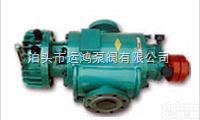 2W.W2.8-18  庆阳2W.W<em>密封</em>型双<em>螺杆泵</em>的优点