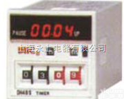 <em>DH48S</em><em>数显</em>时间继电器
