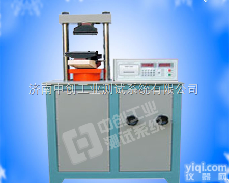 内墙砖破坏强度<em>试验机</em>、全抛釉砖抗<em>破坏性</em>能检测设备、仿古砖耐压强度测试仪...