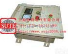 <em>隔爆型</em><em>控制箱</em>  <em>隔爆型</em><em>控制箱</em>