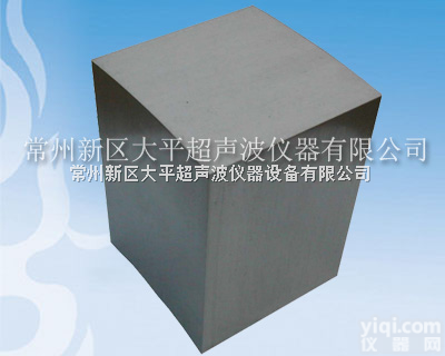 LG-1试块、轴向探测灵敏度<em>校准</em>试块、<em>铁道部</em>标准试块