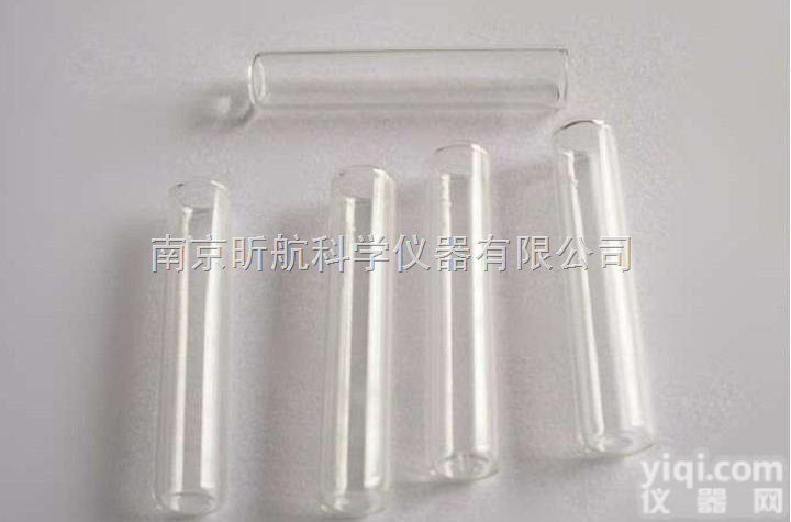 300ul  300UL<em>平底</em>玻璃内<em>插管</em>、<em>内衬</em>管