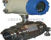 hzzls  <em>惠州</em>自来水<em>流量计</em>