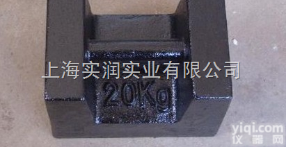 SR  2公斤<em>铸铁</em><em>砝码</em>|1公斤<em>铸铁</em><em>砝码</em>|M1<em>等级</em><em>铸铁</em><em>砝码</em>