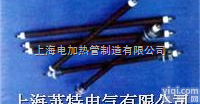<em>SRW</em>型  <em>SRW</em>型系列电加热元件