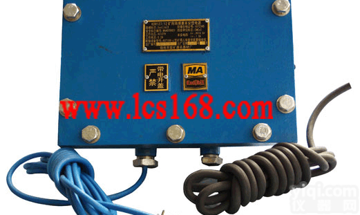 DL13-KDW  <em>矿用</em>隔爆<em>安全型</em>电源 <em>矿用</em>隔爆本安型电源