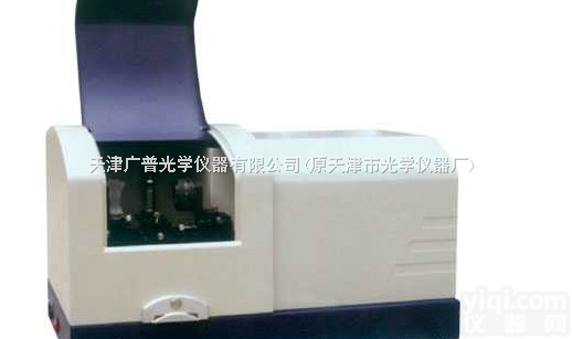 LR-3型<em>激光</em>喇曼光<em>谱仪</em>  LR-3型<em>激光</em>喇曼光<em>谱仪</em>