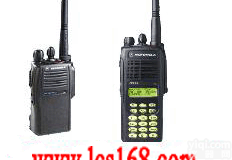 DL13-7WX  防爆<em>无线</em><em>对讲机</em> 防爆<em>无线</em>通讯对讲仪  防爆<em>无线</em>移动通讯系统