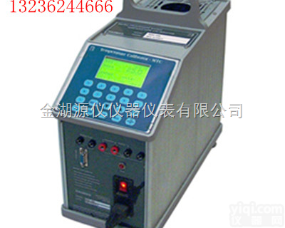 温度<em>校验仪</em>-温度<em>校验仪</em>报价咨询-<em>厂家</em><em>直销</em>