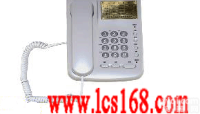 DL13-CHY-9  本安<em>电话机</em> 本质<em>安全型</em>防爆通讯<em>电话机</em>