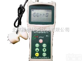 JC12BZDS-200  肉类水分快速<em>测定仪</em>/便携式水分计/<em>食品</em><em>检测仪</em>/肉类<em>测定仪</em>