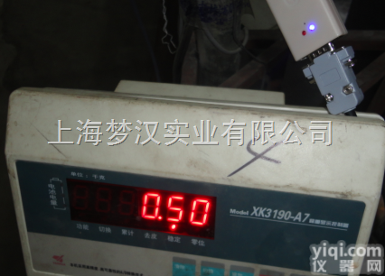 自带<em>蓝牙</em>接口控制<em>电子秤</em>，无线<em>蓝牙</em>传输接口<em>电子秤</em>，USB<em>蓝牙</em>接口<em>电子秤</em>价...