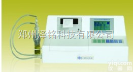 F732-VJ型  冷<em>原子</em><em>吸收</em><em>测汞仪</em>   环境监测冷<em>原子</em><em>吸收</em><em>测汞仪</em>  食品检验冷<em>原子</em><em>吸收</em>测...