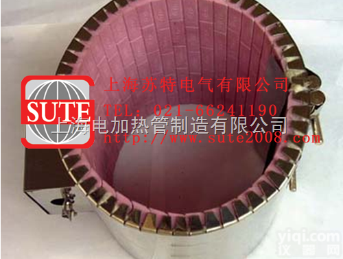 <em>远红外</em>防爆<em>加热</em>器  <em>远红外</em>防爆<em>加热</em>器