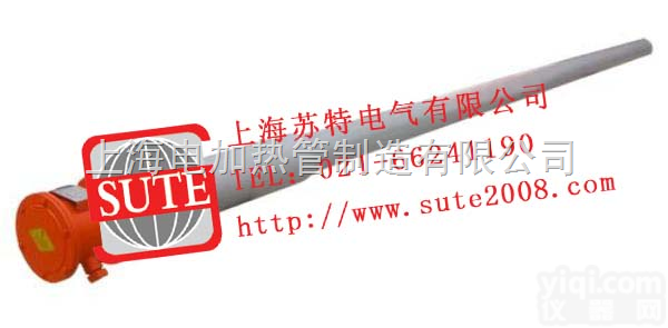 油罐防爆电<em>加热器</em>5-10kw海上<em>平台</em>  油罐防爆电<em>加热器</em>5-10kw海上<em>平台</em>