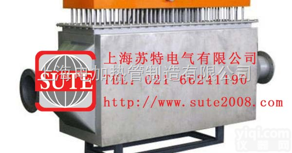 风道防爆<em>加热器</em>280kw全<em>不锈钢</em>  风道防爆<em>加热器</em>280kw全<em>不锈钢</em>