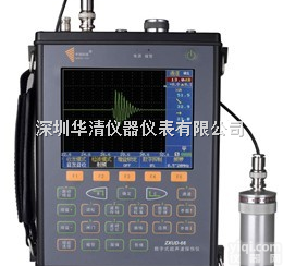 ZXUD-<em>66</em> ZXUD-<em>66</em>  ZXUD-<em>66</em> ZXUD-<em>66</em> ZXUD-<em>66</em> ZXUD-<em>66</em>