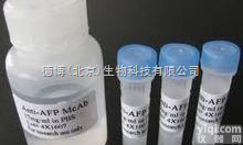 25 <em>tests</em>  PE anti-human CD15