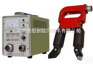 <em>CJE</em>-2A  <em>磁粉探伤</em>仪