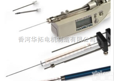 <em>汉密尔顿</em>进样针 HAMILTON进样针附件介绍