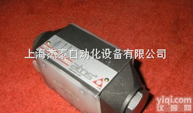 <em>HR</em>-012/4/50现货<em>意大利</em>ATOS<em>单向阀</em>－ATOS叠加式<em>单向阀</em>