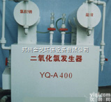 GINGO-1000  污水<em>处理</em>中控系统、<em>化工厂</em>污水<em>处理</em>工艺、地理式一体化污水<em>处理</em>设备、金戈定...