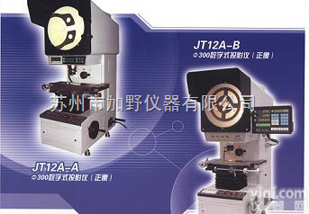 <em>新天</em>光电JT12A-B  <em>新天</em>二次元价格，<em>新天</em>二次元维修