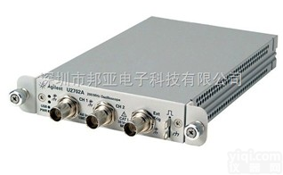 <em>U2701A</em>  <em>模块化</em><em>示波器</em>