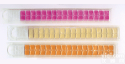 QT06-PYJ  <em>琼脂</em><em>培养基</em>条   <em>琼脂</em><em>细菌培养</em>基条