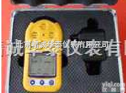 JCYB/ BX80  便携式<em>甲醇检测仪</em>/<em>甲醇检测仪</em>/甲醇快速检测仪/低价出售<em>甲醇检测仪</em>