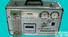 QT05-PTP-Ⅲ  <em>烟尘</em>烟气测试仪  <em>烟尘</em>烟气采样仪<em>烟尘</em>烟气分析仪  <em>烟尘</em>烟气采样仪