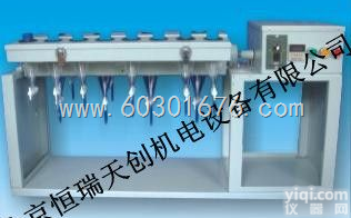 HR/GGC-1000  全自动<em>多功能</em><em>翻转</em>式<em>萃取</em>器/<em>翻转</em><em>萃取</em>器价格