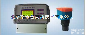 GLP-5型超声波明渠<em>流量计</em>中文（4-20MA）<em>专业生产</em>  GLP-5型超声波明渠<em>流量计</em>中文（4-20MA）<em>专业生产</em> 现货