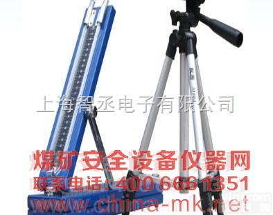 CQY-150  <em>防爆</em>型<em>倾斜</em>式压差计CQY-150