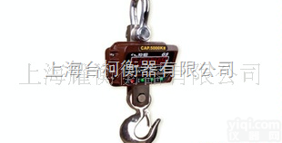 OCS-M  高品质50KG-1T<em>电子</em>吊秤 <em>电子</em>秤 <em>电子</em>称 <em>质量保证</em>