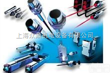 BES 516-131-S4-C  原装balluff巴鲁夫接近开关现货BES 516-131-S4-C