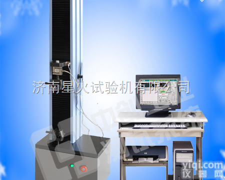 0-5KN  <em>安全带</em><em>拉力</em><em>试验机</em>，汽车<em>安全带</em>抗拉强度检测设备，求购<em>安全带</em>拉伸测试仪报价...