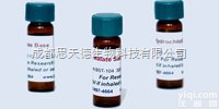 奥美沙坦酯甲醚标准品|<em>Olmesartan</em> <em>Medoxomil</em> Met...