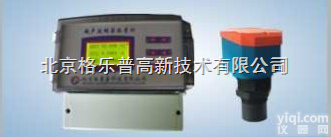 <em>专业生产</em>GLP-6中文<em>超声</em>波液位差计（4-20MA）现货优势  <em>专业生产</em>GLP-6中文<em>超声</em>波液位差计（4-20MA）现货优势