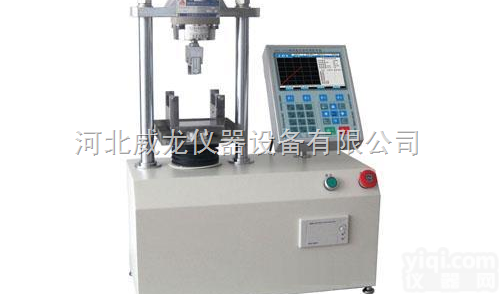<em>YDW</em>-10<em>微机</em>控制电子抗折试验机<em>YDW</em>-10型