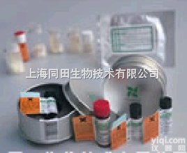 上海同田+ 6906-38-3  飞<em>燕草</em>素<em>葡萄</em><em>糖苷</em>