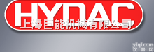 HDA4445-A-160-000  HYDAC传感器，贺<em>德克</em>传感器<em>现货</em>，HDA4445<em>现货</em>