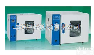 干燥箱 <em>烘箱</em> 卧式干燥箱 <em>干燥设备</em>