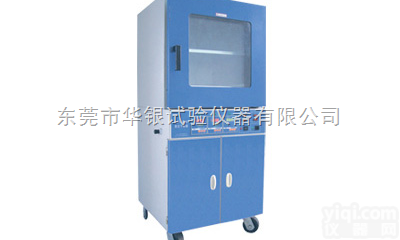 <em>电池</em><em>真空试验</em>箱