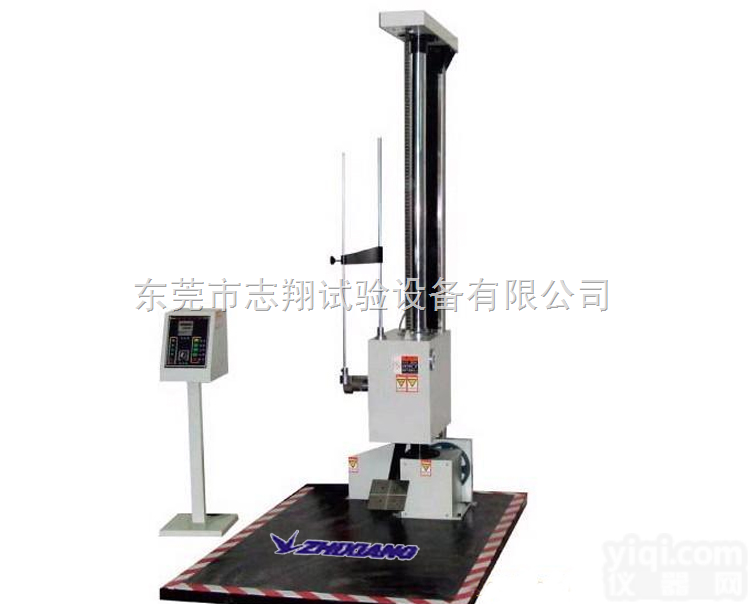 <em>单臂</em><em>跌落</em>试验机  <em>单臂</em><em>跌落</em><em>实验机</em>