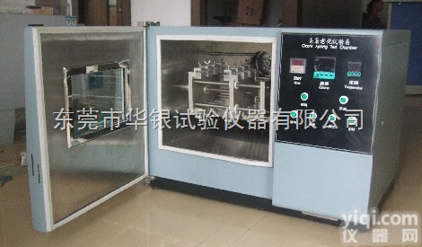 <em>台式臭氧老化试验箱</em>