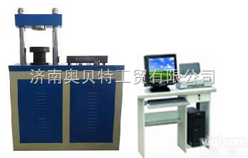 30吨<em>全自动</em><em>压力测试机</em>