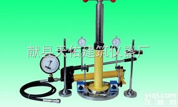 K30  k30<em>平板</em><em>载荷</em><em>测试仪</em>