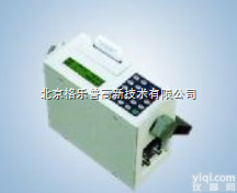 GLP-TDS-100P<em>便携式</em><em>超声波</em><em>流量计</em>（标准S1小型号传感器）厂家直销  GLP-TDS-100P<em>便携式</em><em>超声波</em><em>流量计</em>（标准S1小型号传感器）厂家...