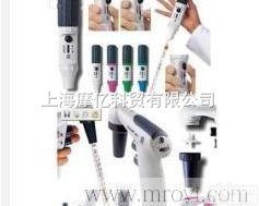 <em>移液器</em> 移液枪 移液管 电动<em>移液器</em> 手动<em>移液器</em>